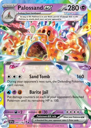 Palossand ex 91/252 from Surging Sparks