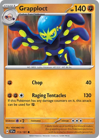 Grapploct 113/252 from Surging Sparks