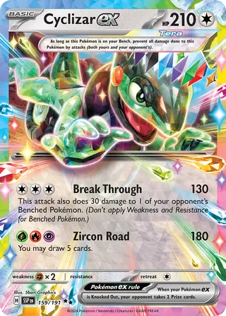 Cyclizar ex 159/252 from Surging Sparks