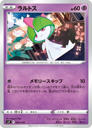 Ralts 6/38 from Ruler of the Black Flame Deck Build Box