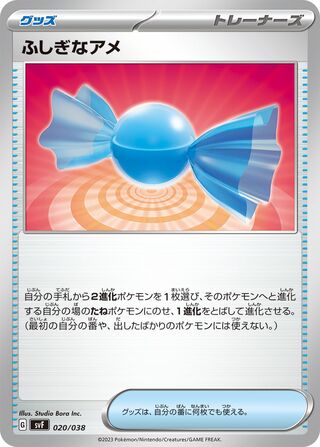 Rare Candy 20/38 from Ruler of the Black Flame Deck Build Box