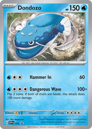 Dondozo 12/209 from Scarlet & Violet Promos