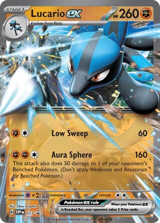 Lucario ex 17/209 from Scarlet & Violet Promos