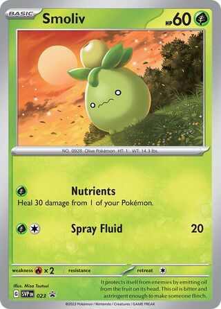 Smoliv 23/209 from Scarlet & Violet Promos