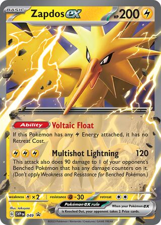 Zapdos ex 49/209 from Scarlet & Violet Promos