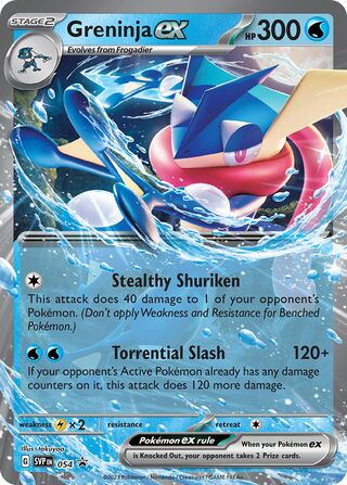 Greninja ex 54/209 from Scarlet & Violet Promos