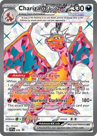 Charizard ex 56/209 from Scarlet & Violet Promos