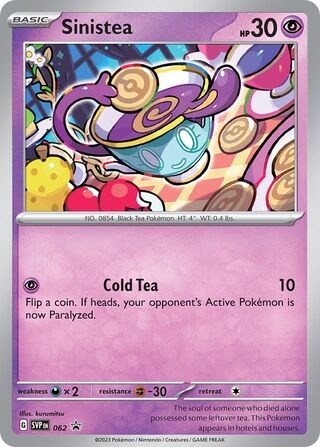 Sinistea 62/209 from Scarlet & Violet Promos