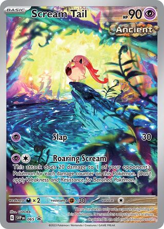 Scream Tail 65/209 from Scarlet & Violet Promos