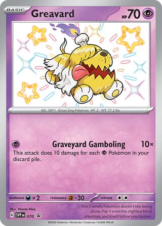 Greavard 70/209 from Scarlet & Violet Promos