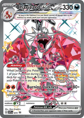 Charizard ex 74/209 from Scarlet & Violet Promos
