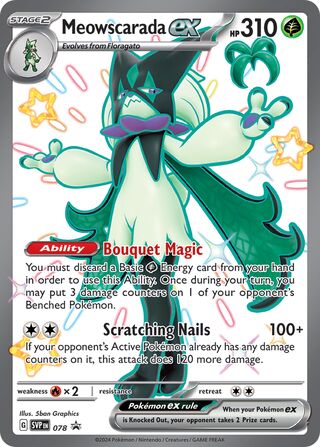 Meowscarada ex 78/209 from Scarlet & Violet Promos