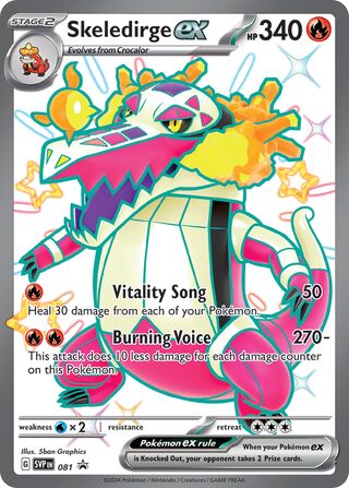 Skeledirge ex 81/209 from Scarlet & Violet Promos