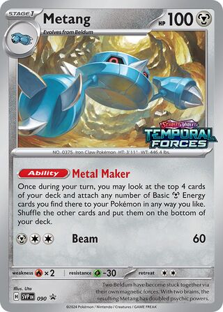 Metang 90/209 from Scarlet & Violet Promos