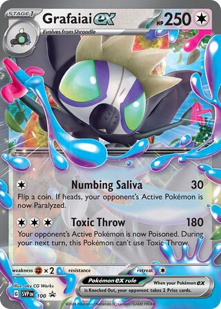 Grafaiai ex 100/209 from Scarlet & Violet Promos