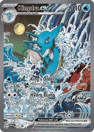 Kingdra ex 131/209 from Scarlet & Violet Promos