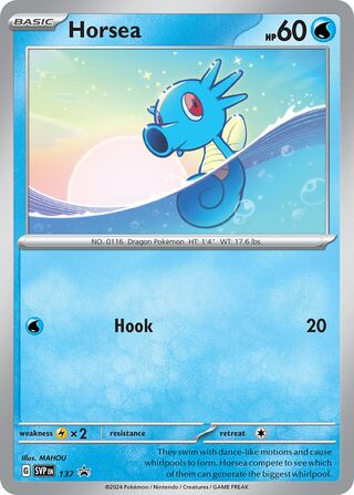 Horsea 137/209 from Scarlet & Violet Promos
