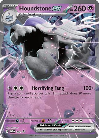 Houndstone ex 162/209 from Scarlet & Violet Promos