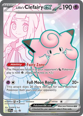 Lillie's Clefairy ex 195/209 from Scarlet & Violet Promos