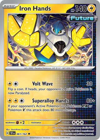 Iron Hands 61/218 from Temporal Forces