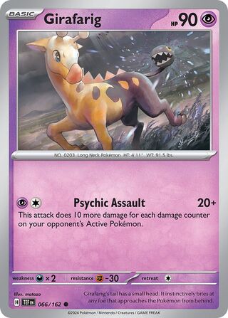 Girafarig 66/218 from Temporal Forces