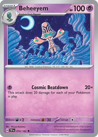 Beheeyem 74/218 from Temporal Forces