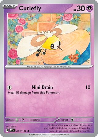Cutiefly 75/218 from Temporal Forces