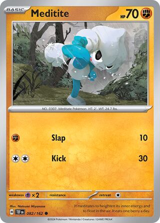 Meditite 82/218 from Temporal Forces