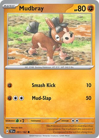 Mudbray 91/218 from Temporal Forces