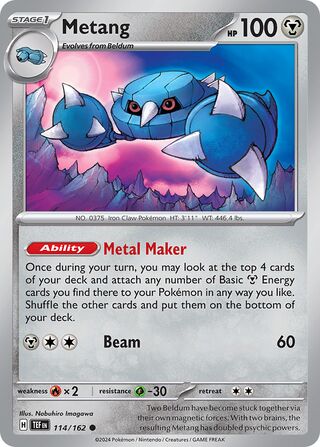 Metang 114/218 from Temporal Forces