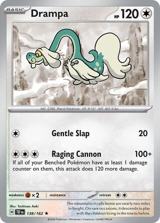 Drampa 138/218 from Temporal Forces