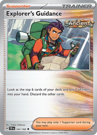 Explorer's Guidance 147/218 from Temporal Forces