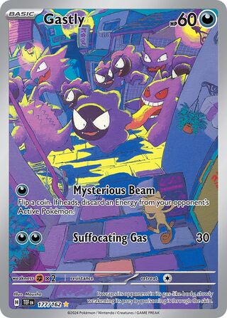 Gastly 177/218 from Temporal Forces