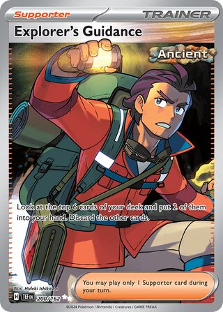 Explorer's Guidance 200/218 from Temporal Forces