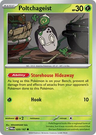 Poltchageist 20/226 from Twilight Masquerade