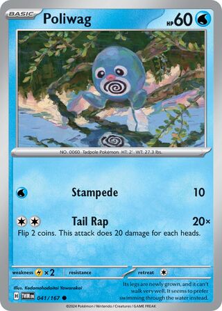 Poliwag 41/226 from Twilight Masquerade