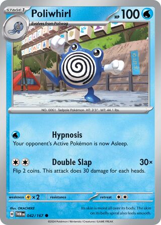 Poliwhirl 42/226 from Twilight Masquerade