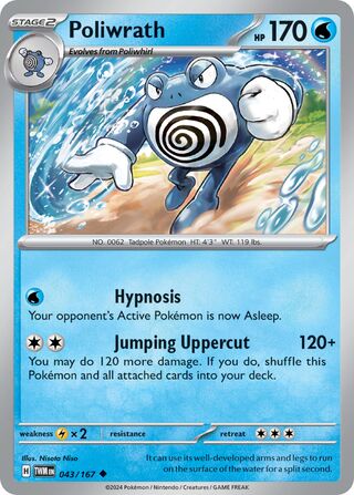 Poliwrath 43/226 from Twilight Masquerade