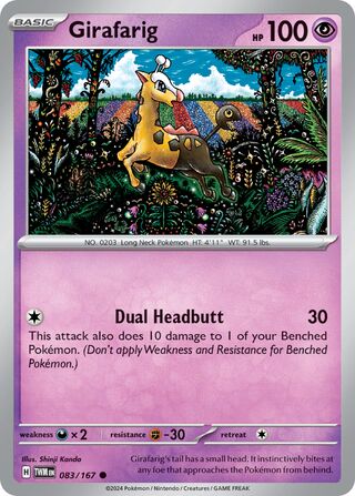Girafarig 83/226 from Twilight Masquerade