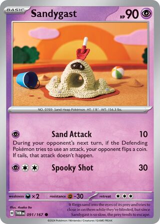 Sandygast 91/226 from Twilight Masquerade