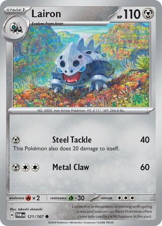 Lairon 121/226 from Twilight Masquerade