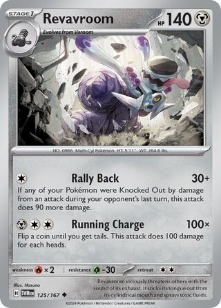 Revavroom 125/226 from Twilight Masquerade