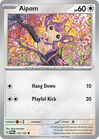 Aipom 137/226 from Twilight Masquerade