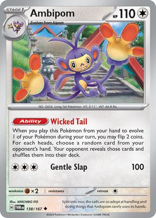 Ambipom 138/226 from Twilight Masquerade