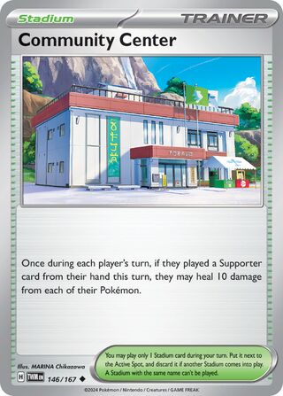 Community Center 146/226 from Twilight Masquerade