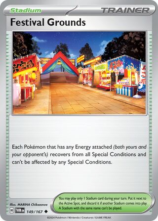 Festival Grounds 149/226 from Twilight Masquerade