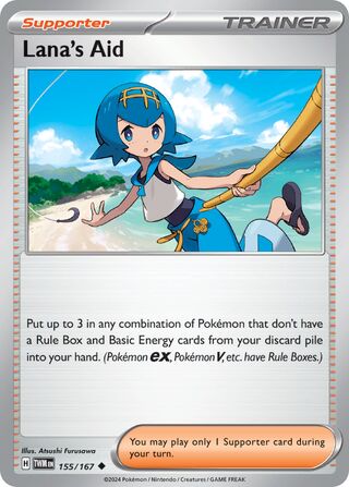Lana's Aid 155/226 from Twilight Masquerade