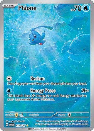 Phione 175/226 from Twilight Masquerade