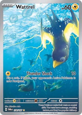 Wattrel 178/226 from Twilight Masquerade
