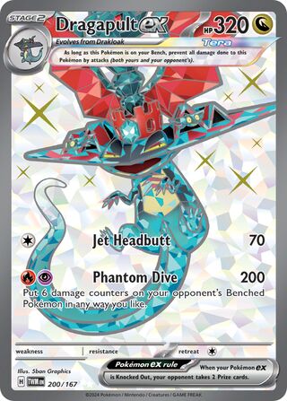 Dragapult ex 200/226 from Twilight Masquerade